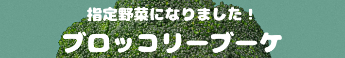 ������ڤˤʤ�ޤ������֥��å��꡼�֡���